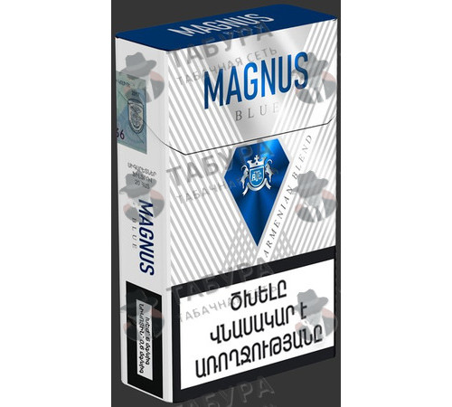 Сигареты Magnus KS Blue Сигареты Magnus KS Blue