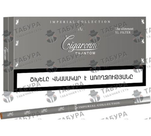 Сигареты Cigaronne Phantom Slims Silver Сигареты Cigaronne Phantom Slims Silver