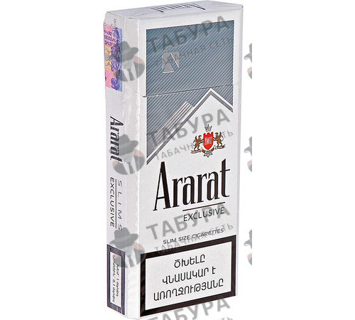 Сигареты Ararat Exclusive Slims Сигареты Ararat Exclusive Slims