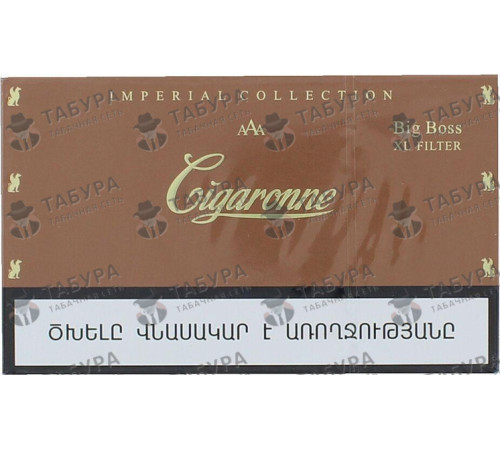 Сигареты Cigaronne Big Boss XL Filter Сигареты Cigaronne Big Boss XL Filter