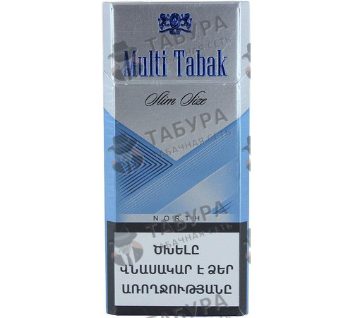 Сигареты Multi Tabak Slim Size North Сигареты Multi Tabak Slim Size North