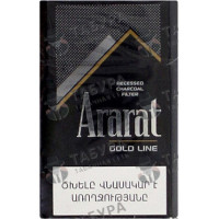 Ararat Gold Line