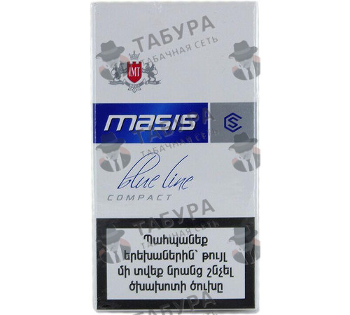 Сигареты Masis Blue Line Compact Сигареты Masis Blue Line Compact