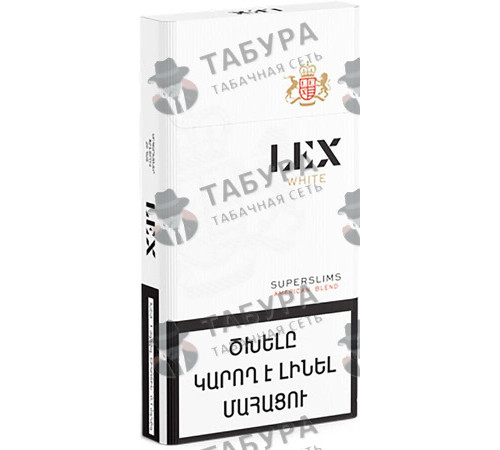 Сигареты LEX White Superslims Сигареты LEX White Superslims