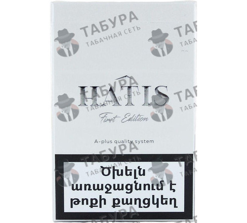 Сигареты Hatis White Moon Nano Tec Сигареты Hatis White Moon Nano Tec