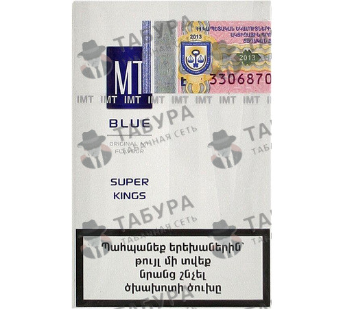 Сигареты MT Blue Super Kings Сигареты MT Blue Super Kings