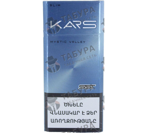 Сигареты Kars Mystic Valley Slim Сигареты Kars Mystic Valley Slim
