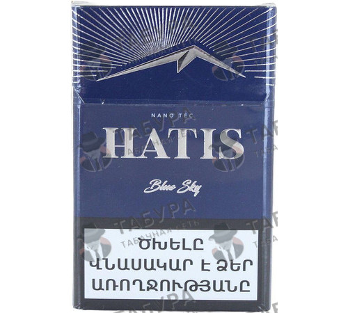 Сигареты Hatis Blue Sky Nano Tec Сигареты Hatis Blue Sky Nano Tec