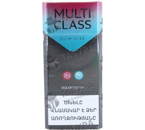 Сигареты Multi Class Slim Size Aquamarine Сигареты Multi Class Slim Size Aquamarine
