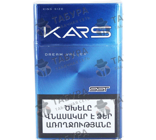 Сигареты Kars Diamond Valley King Size Сигареты Kars Diamond Valley King Size