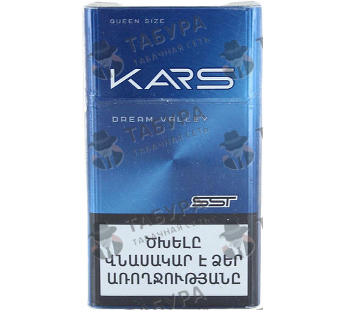Сигареты Kars Dream Valley Queen Size Сигареты Kars Dream Valley Queen Size