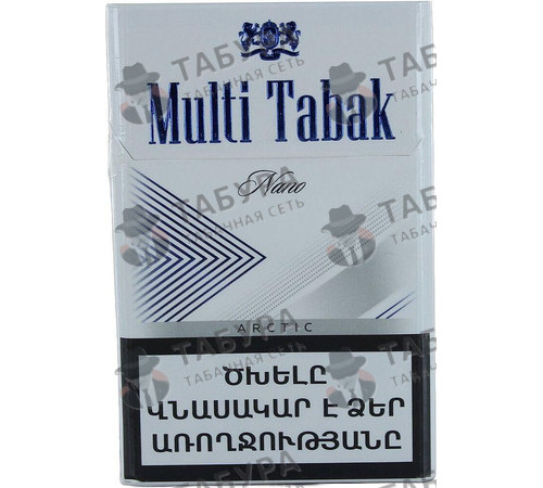 Сигареты Multi Tabak Nano Arctic Сигареты Multi Tabak Nano Arctic
