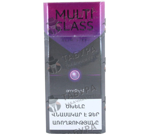 Сигареты Multi Class Slim Size Amethyst Сигареты Multi Class Slim Size Amethyst
