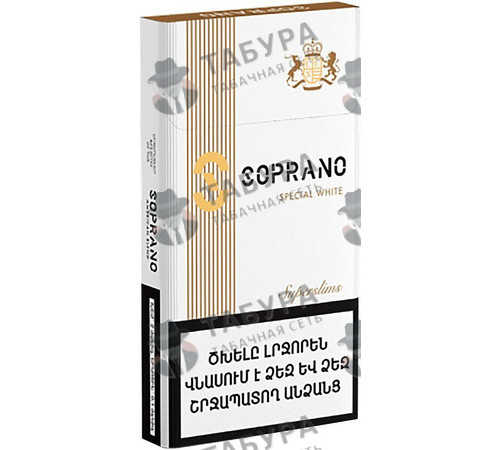 Сигареты Soprano Special White Super slims Сигареты Soprano Special White Super slims