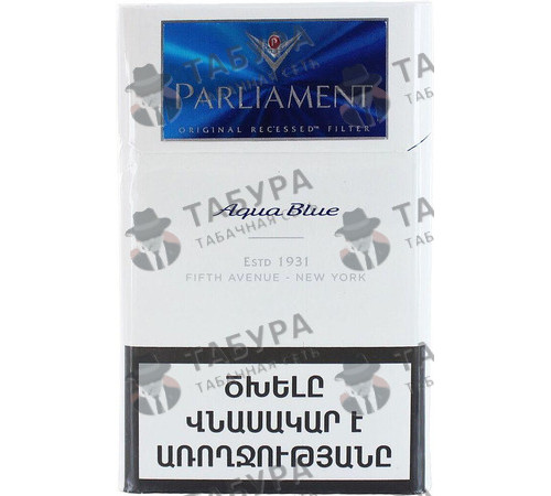 Сигареты Parliament Aqua Blue Сигареты Parliament Aqua Blue