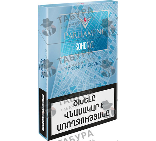 Сигареты Parliament Soho Nyc Premium Silver Сигареты Parliament Soho Nyc Premium Silver