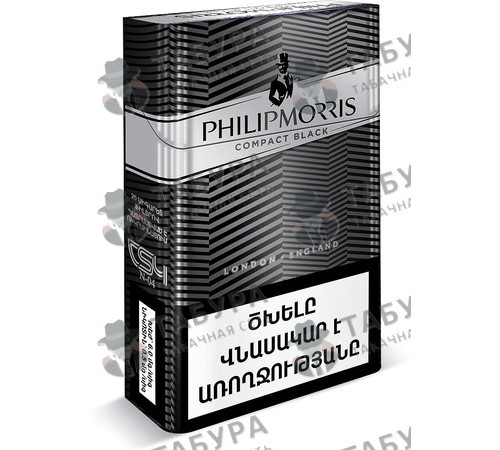 Сигареты Philip Morris Compact Black Сигареты Philip Morris Compact Black