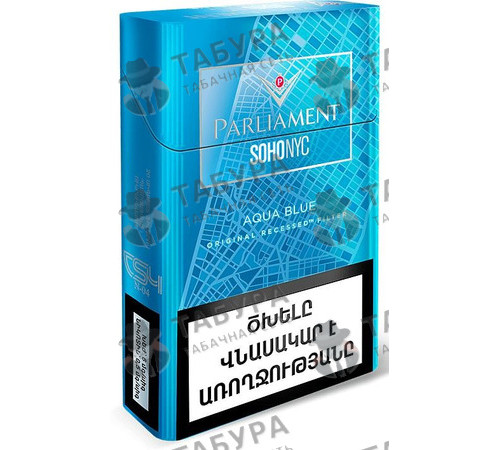 Сигареты Parliament SohoNyc Aqua Blue Сигареты Parliament SohoNyc Aqua Blue