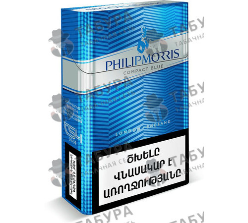 Сигареты Philip Morris Compact Blue Сигареты Philip Morris Compact Blue