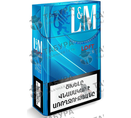Сигареты LM Loft Neon Blue Сигареты LM Loft Neon Blue